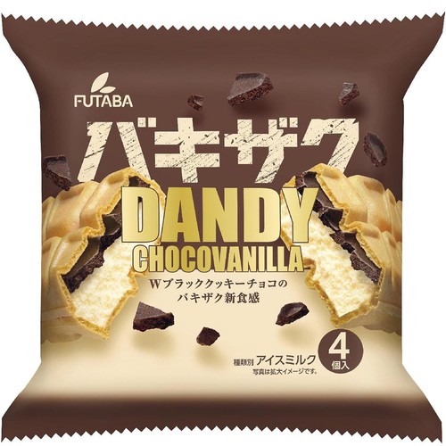 フタバ食品 ダンディーチョコバニラ 100ml x 4個入