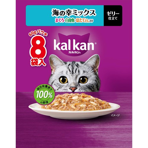 【ペット用】 マースジャパン カルカンパウチ 海の幸ミックス まぐろ・白身魚・ほたてだし入り 60g x 8袋入