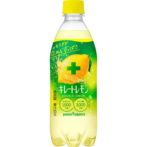 ポッカサッポロ キレートレモンWレモン 500ml Green Beans | グリーン