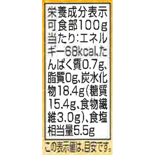 はちみつ風味梅干 130g トップバリュベストプライス