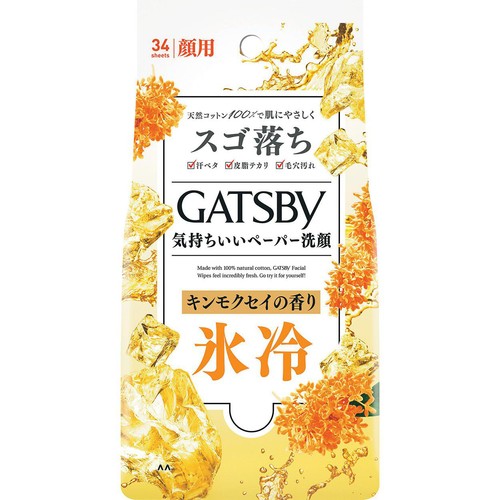 ギャツビー フェイシャルペーパー アイスタイプ キンモクセイの香り 徳用タイプ 34枚