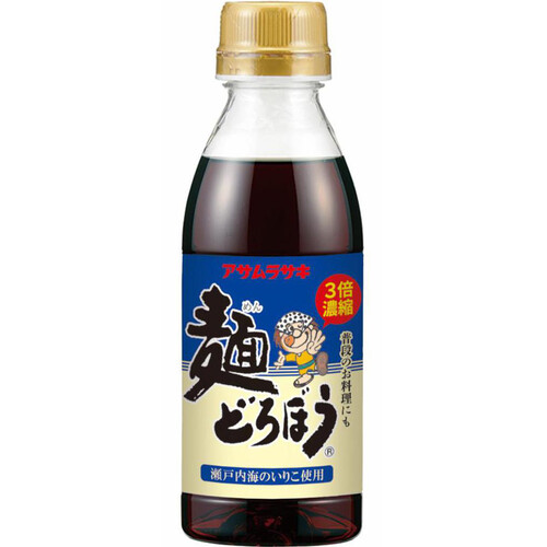 アサムラサキ 麺どろぼう3倍濃縮 300ml