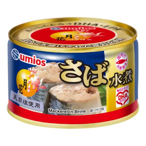 Umios 月花シリーズ食べ比べセット 200g x 4缶