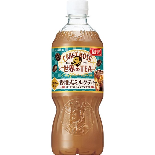 サントリー クラフトボス 世界のTEA 香港式ミルクティー 600ml