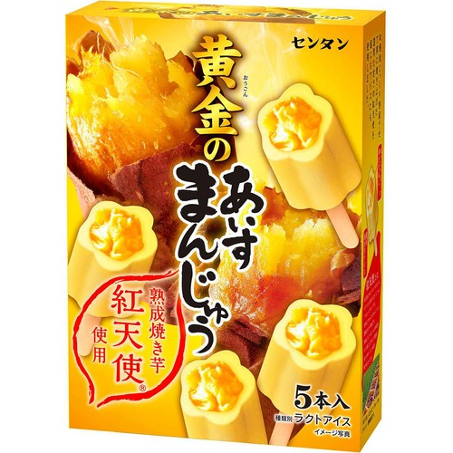 センタン 黄金のあいすまんじゅう 60ml x 5本