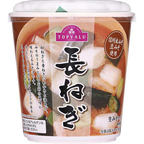 カップみそ汁長ねぎ 25.4g トップバリュ Green Beans | グリーン