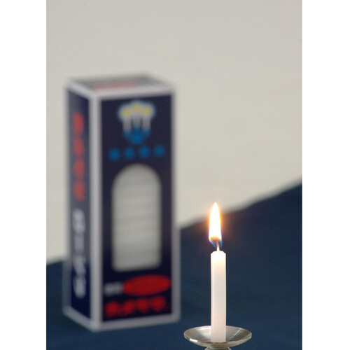 ヤマメ出品 カメヤマ 徳用豆ダルマ 225g Green Beans | グリーンビーンズ by AEON