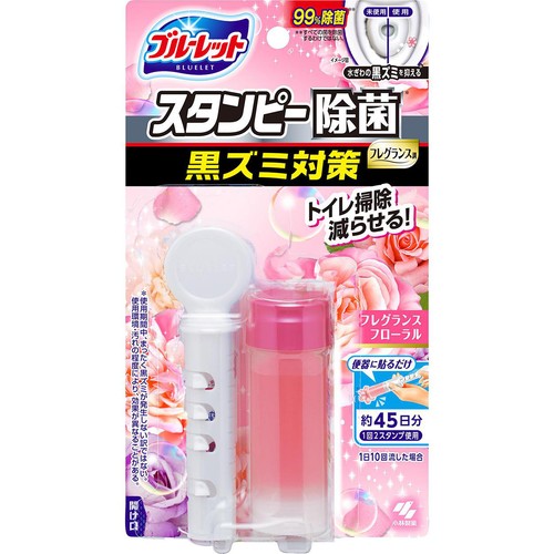 小林製薬 ブルーレット スタンピー除菌 フレグランス調 黒ズミ対策 フレグランスフローラル 28g