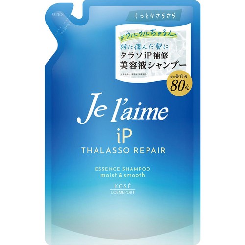 コーセーコスメポート ジュレーム iP タラソリペア補修美容液シャンプー (モイスト&スムース) 詰替 340ml