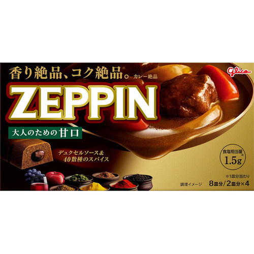 江崎グリコ カレーZEPPIN 甘口 175g Green Beans | グリーン