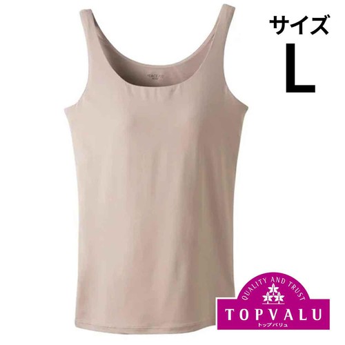 PEACE FIT(ピースフィット) SilkyFACT モールドカップ付 タンクトップ 婦人 ライトブラウンL トップバリュ