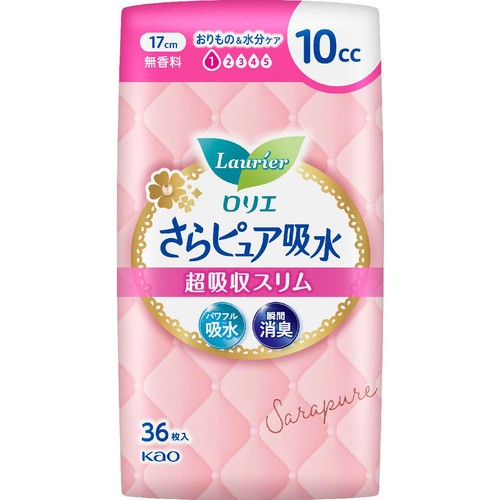 花王 ロリエ さらピュア吸水超吸収スリム 10cc 無香料 17cm 36枚