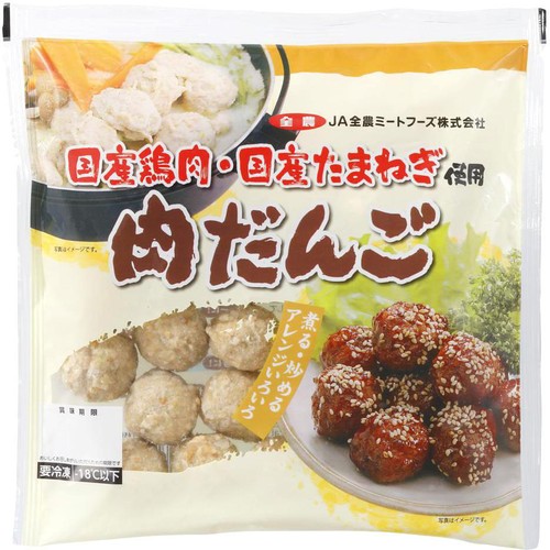【冷凍】 国産鶏肉・国産たまねぎ使用肉だんご 420g