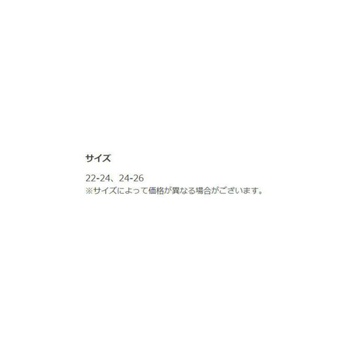 グンゼ トゥシェ フットカバー浅履き 丈夫で脱げない 22-24cm ブラック