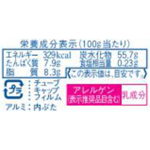 森永乳業 加糖れん乳 120g