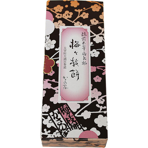 かさの家 筑前大宰府名物 梅ヶ枝餅 【冷凍】 75gX5個 Green Beans