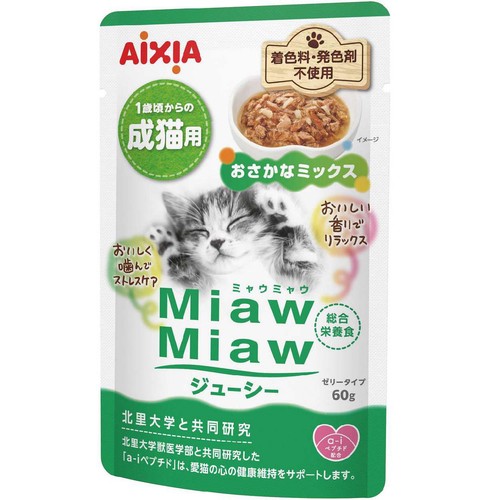 【ペット用】 アイシア MiawMiaw ジューシー おさかなミックス 60g
