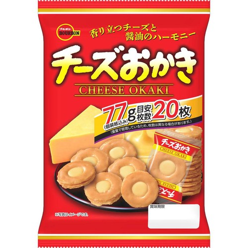 ブルボン チーズおかき 77g