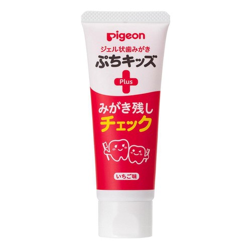 ピジョン ジェル状歯みがき ぷちキッズ みがき残しチェックPLUS 1歳6ヵ月頃から 30g