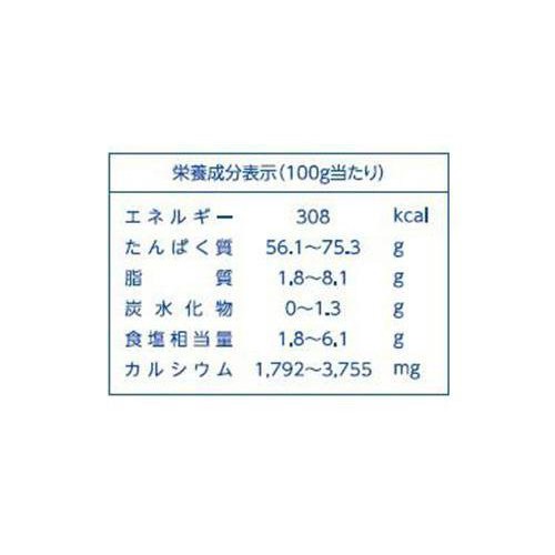 ヤマキ 国内産 煮干 150g