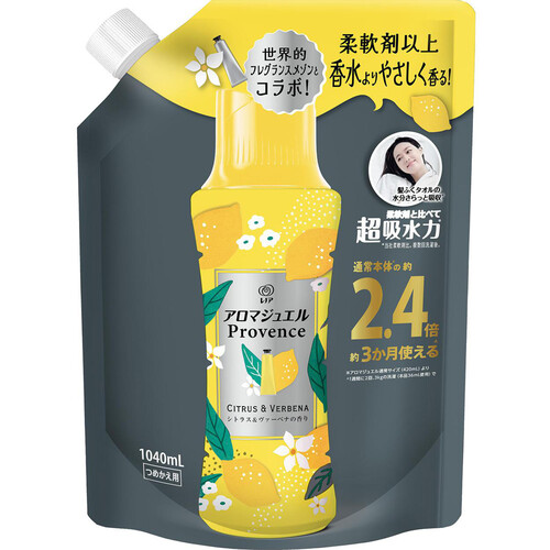 P&G レノア アロマジュエル 香り付け専用ビーズ シトラス&ヴァーベナ つめかえ用 1040mL