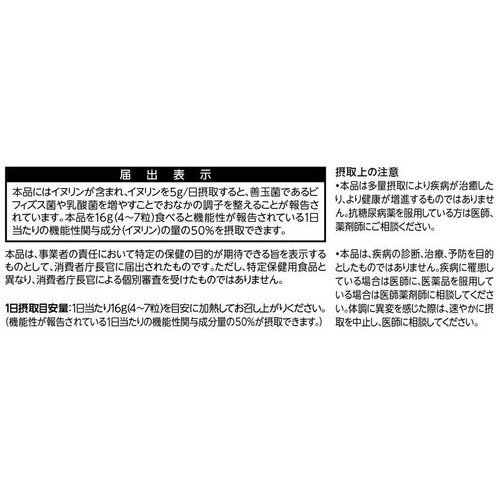 スペイン産 紫にんにく 袋 1個入