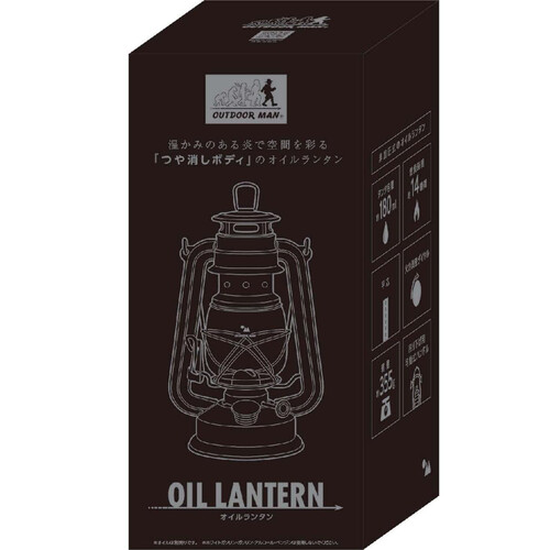 LITHON OIL LANTERN オイルランタン KOLT011B