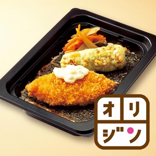 オリジン東秀 タルタルのり弁【冷凍】 1人前(235g) Green Beans