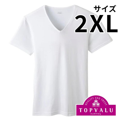 PEACE FIT(ピースフィット)COOL コットン 半袖Vネックシャツ 紳士 シロ 2XL トップバリュ