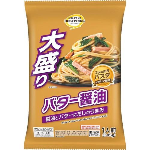 大盛りバター醤油【冷凍】 345g トップバリュベストプライス