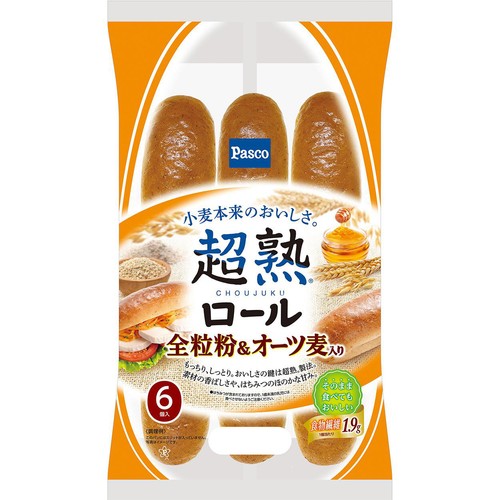 パスコ 超熟ロール 全粒粉&オーツ麦入り 6個入