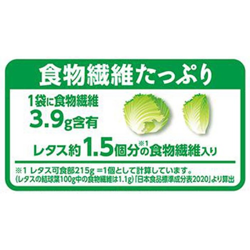 フリトレー マイクポップコーン たらこバター味 45g