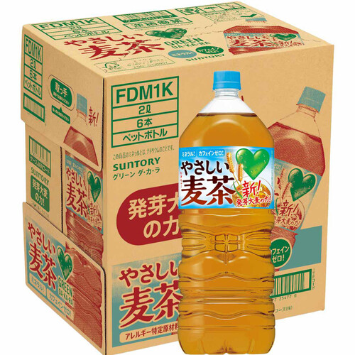 サントリー グリーンダカラやさしい麦茶 1ケース 2000ml x 6本