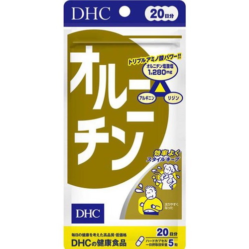 DHC オルニチン 20日分