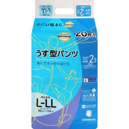 うす型パンツL-LL 20枚 トップバリュベストプライス Green Beans