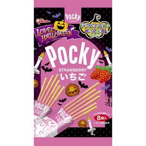 ☆ポッキー☆ Amazon | OKURUX [2箱セット/つぶつぶいちご] 江崎グリコ