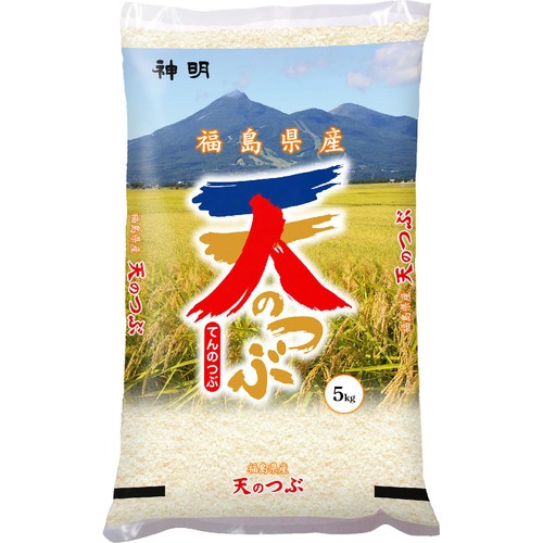 神明 福島県産 天のつぶ 5kg