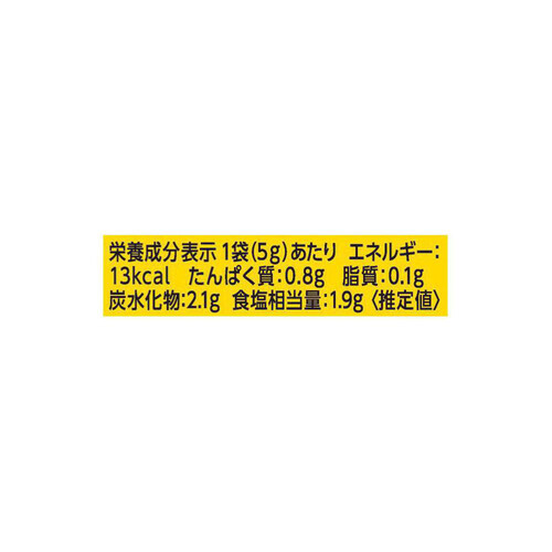 エスビー食品 シーズニングアヒージョ 10g