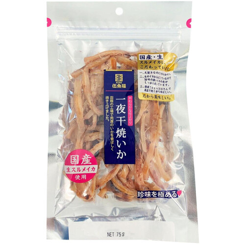 伍魚福 特)一夜干焼いか 75g