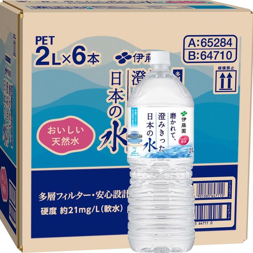 Water One 専用水6本 伊藤園 磨かれて澄み切った水 1ケース 2L x 6本 Green Beans