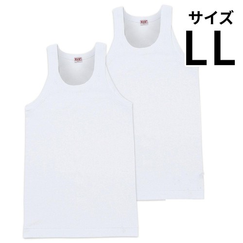 B.V.D. GOLD タンクトップ ランニング 2枚組 LL ホワイト Green Beans