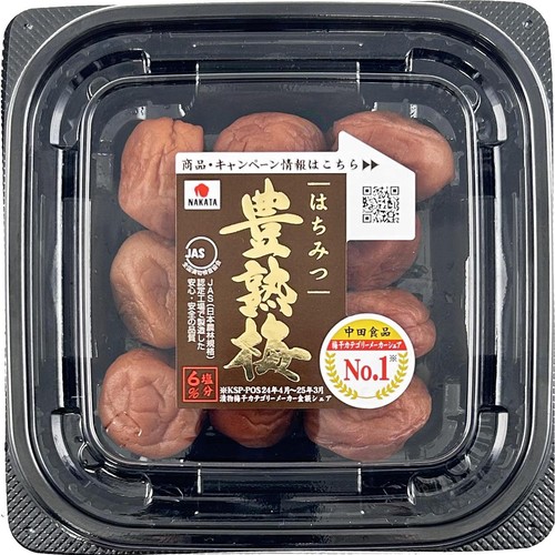 蜜の味('61英) 蜜の味('61英) 蜜の味('61英) [DVD] - CDJournal