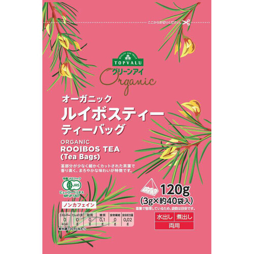 オーガニックルイボスティーティーバッグ 3g x 40袋 トップバリュ