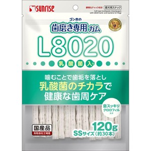エンスカイ ブルーロック クリアカードコレクションガム3 1枚入 エンスカイ ブルーロック クリアカードコレクションガム3 1枚入