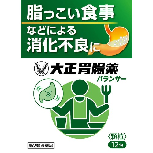 【第2類医薬品】大正胃腸薬バランサー 12包