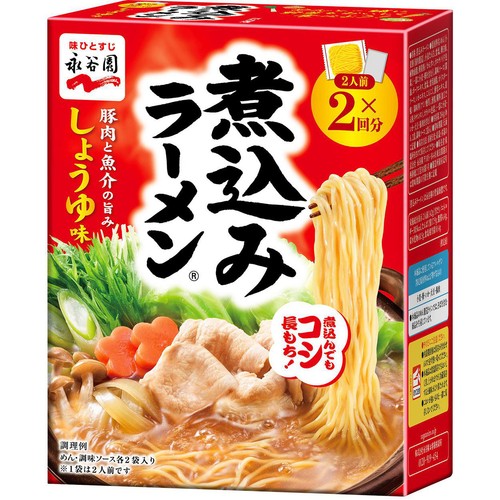 永谷園 煮込みラーメン しょうゆ味  2人前 x 2回分 284g