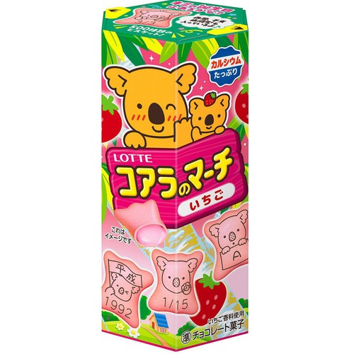ロッテ コアラのマーチ いちご 46g