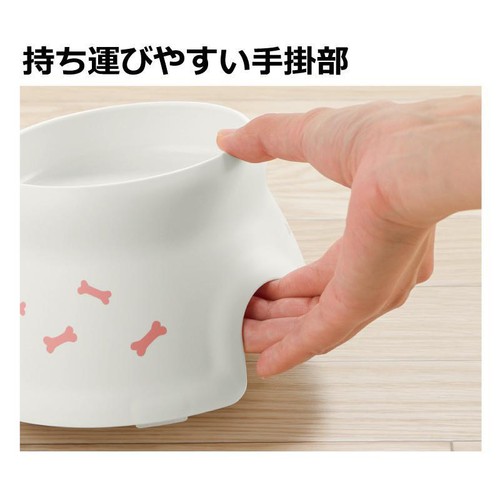 【ペット用】 リッチェル こぼれにくい脚付ドッグディッシュ ホワイト S