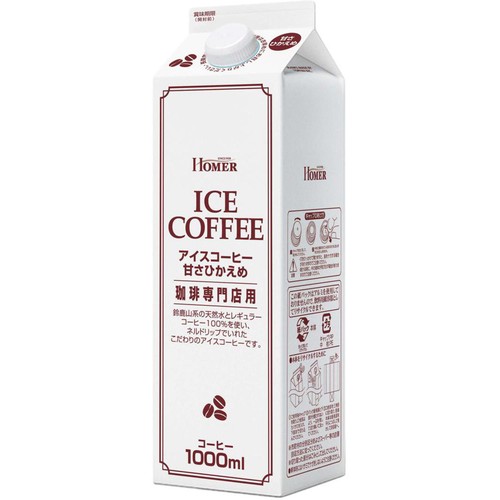 HOMER アイスコーヒー甘さひかえめ 1000ml