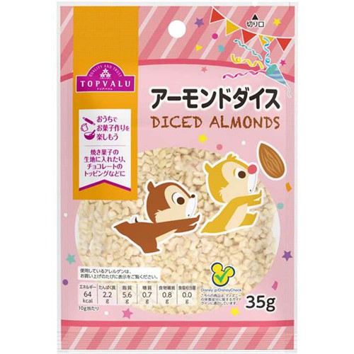 アーモンドダイス 35g トップバリュ